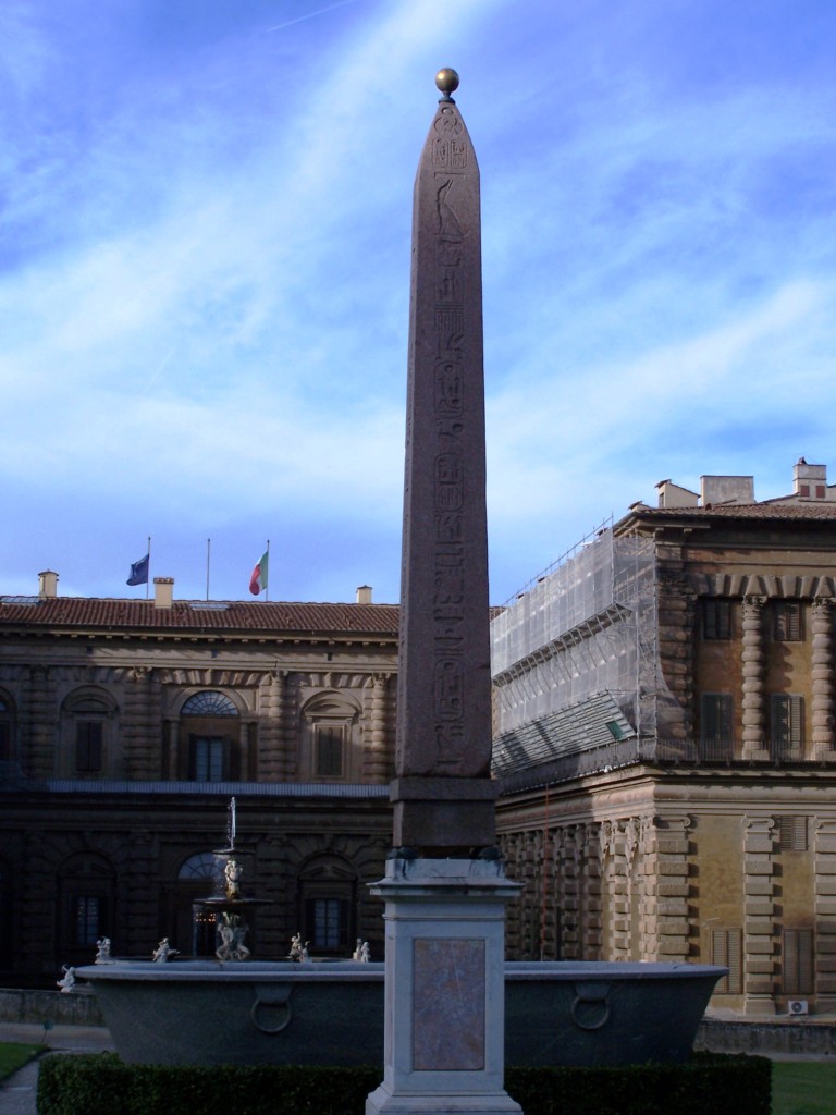 100_4094 Boboli Gardens - Egyptian Obelisk